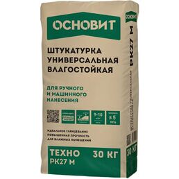 Штукатурка гипсовая Основит Техно PK27 М 30 кг