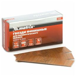 Гвозди matrix для пистолета, 57673, 18 мм, 5000 шт.