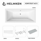 Акриловая ванна Helmken Alvaro 180x80 комплект 4 в 1: ванна, каркас, серый подголовник и белый лицевой экран