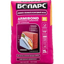 Клей БОЛАРС ARMIBOND 00000003724