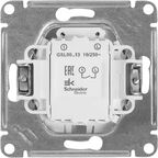 Выключатель встраиваемый Systeme Electric Glossa СХ1А 1 клавиша цвет молочный