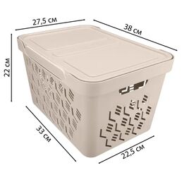Ящик перфорированный 38x27.5x22.1 см 18 л пластик с крышкой цвет бежевый