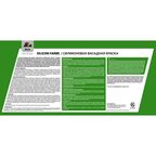 Краска фасадная Dufa SiliconFarbe матовая цвет белый 9 л