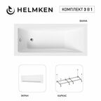 Акриловая ванна Helmken Rivana 180x80 комплект 3 в 1: ванна, каркас, белый лицевой экран