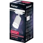 Трековый светильник спот поворотный Ritter Artline 55x100мм под лампу GU10 до 2.6м² металл/пластик цвет белый