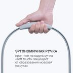 Ведро для мытья полов 15л Hausmann Cosmic