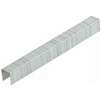 Скобы тип 20GA 6мм (5000шт) STARTUL PROFI (ST4530-06) (для пневмостеплера, сечение 1,2х0,6мм; ширина скобы 11,2мм)