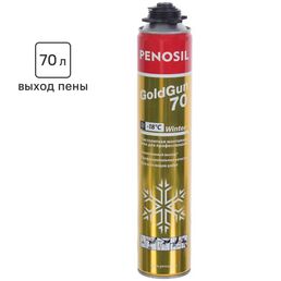 Пена монтажная профессиональная Penosil Goldgun 70 зимняя 880 мл
