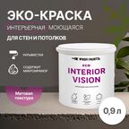 Краска интерьерная для стен и потолков износостойкая матовая Profipaints ECO INTERIOR VISION  0.9л , Белая
