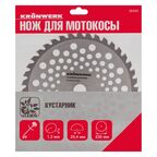 Нож для триммера 40 зубьев 230x25.4 мм