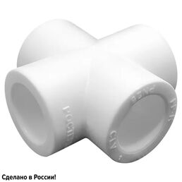 Крестовина Ростерм 25x25x25x25 мм полипропилен