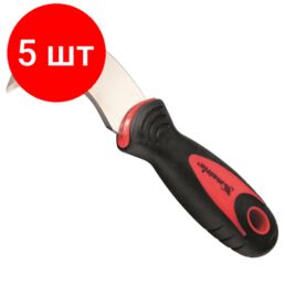 Комплект 5 штук, Нож Matrix для напольных покрытий, двухкомпонентная рукоятка (78989)