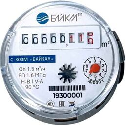 Универсальный счетчик БАЙКАЛ С-300M 300M001