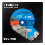 Диск алмазный по бетону Kronger Beton Blade 400x25,4x3,5 мм сегментный мокрый/сухой рез (B200400)