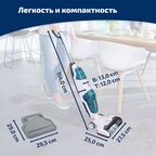 Пылесос беспроводной Leifheit Regulus Aqua PowerVac 2в1