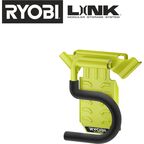 S-образный крюк Ryobi