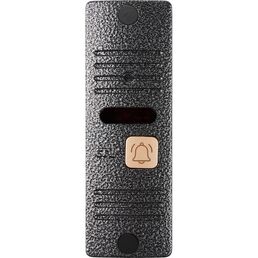 Вызывная панель CTV D10 Plus 4100155