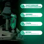 Отвертка аккумуляторная Oasis Eco AT-36, 3.6 В Li-Ion 1.3 Ач