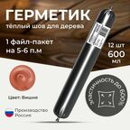 Герметик для дерева акриловый WoodenWood Siberia цвет Вишня 600 ml 12 шт
