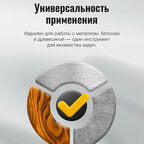 Шлифмашина угловая электрическая DeWalt DW831 1400 Вт d125 мм