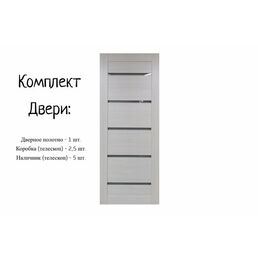 Дверь межкомнатная Экошпон 400*2000 мм. Лиственница белая, матовые стёкла сатин (комплект: полотно + коробка 2,5 шт, + наличник 5 шт.)