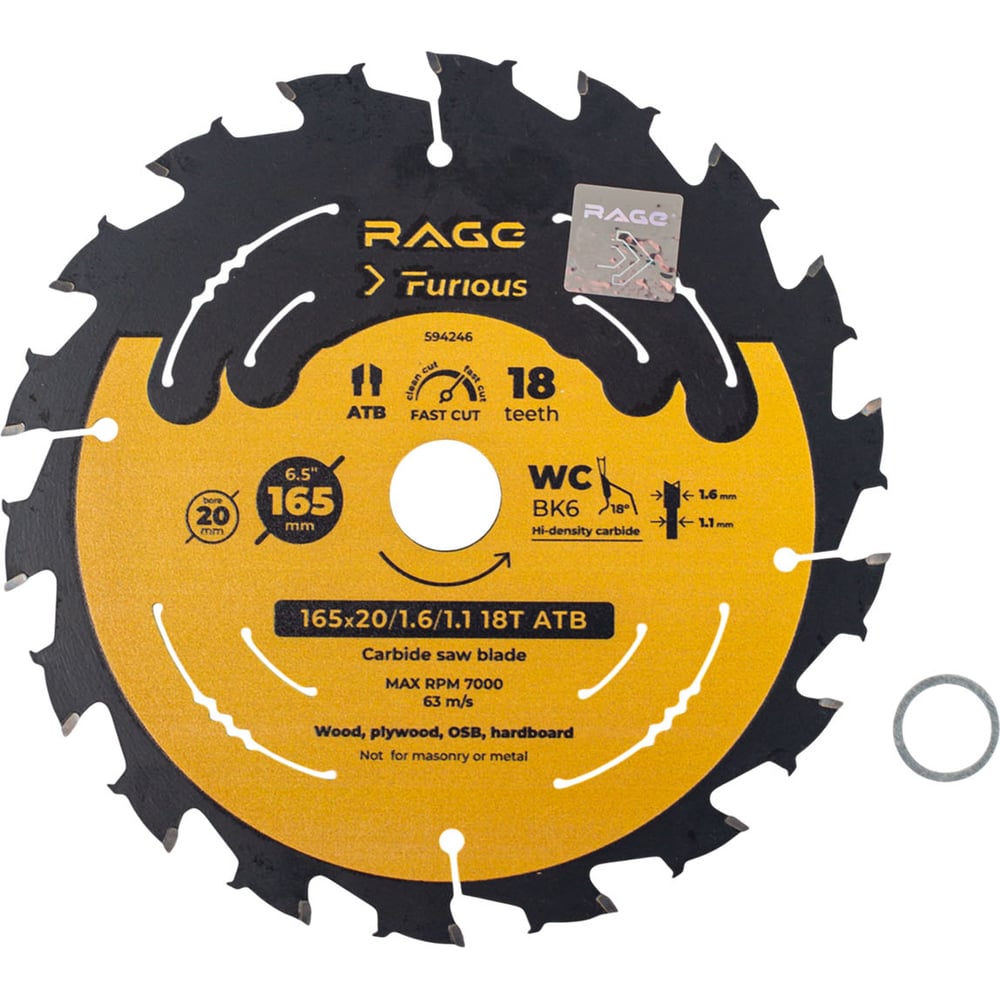 Быстрый диск пильный RAGE Furious 594246