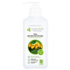 Гель для мытья посуды Clean Home Банановый рай с дозатором 1л