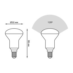 Светодиодная лампа Gauss LED Reflector R50 E14 6W 4100K 1/10/100