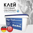 Клей для флизелиновых и стеклообоев БауТекс Оклей Профессионал готовый 10 кг