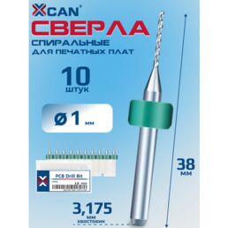 Набор сверл спиральных XCAN для печатных плат 1,0 мм, 10 шт.