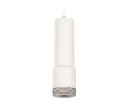 Комплект Ambrella light подвесного светильника XP XP7401001