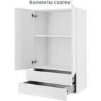 Фасад для кухонного шкафа Аша 29.7x76.5 см Delinia ID ЛДСП цвет белый