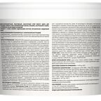 Клей для плитки реактивный Litokol Litoelastic Evo 5кг