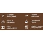 SPC плитка Дуб Лабарт 33 класс 4 фаски толщина 4 мм 2.574 м²