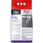 Клей для мозаики Gerkules GM-165 5 кг