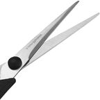 Набор ножниц Vertextools 0303-3 265 мм, 3 шт.