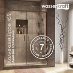 Душевой уголок Wasserkraft Lippe 45S24 120x90 без поддона, стекло прозрачное, профиль хром