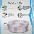 Спа бассейн Bestway 180х65 см (60003 )