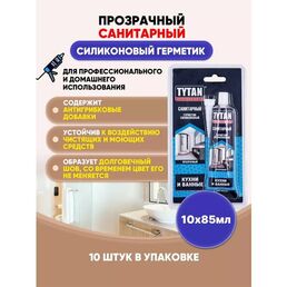 TYTAN PROFESSIONAL Герметик Санитарный бесцветный 85мл/10шт