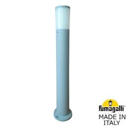 Уличный ландшафтный столбик AMELIA DR2.575.000.LYF1R