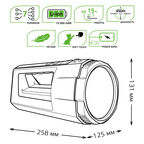 Фонарь Gauss прожекторный GFL702 17W 900lm Li-ion 10000mAh диммируемый LED
