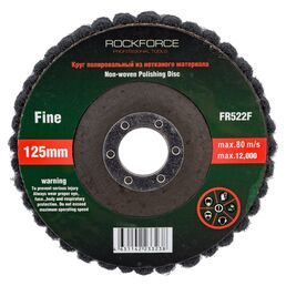 Жесткий абразивный круг зачистной Rockforce RF-FR522F(49282)