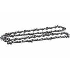 Цепь (3/8", 1.3 мм, 57 звена) Rezer SUPER VXL93PRO-57 03.025.00029