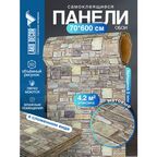 Самоклеящаяся ПВХ 3D-панель для стен в рулоне LAKO DECOR, Деревянная кладка 7, 70x600см, толщина 6мм