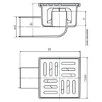 Трап для душа 100x100 мм гидрозатвор пластиковая решетка