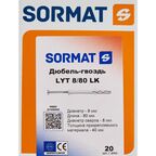 Дюбель-гвоздь цилиндрический Sormat нейлон 8x80 мм 20 шт.