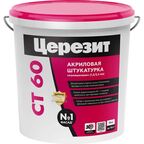 Декоративная штукатурка Церезит CT60 под колеровку камешковая 1.5 мм 25 кг