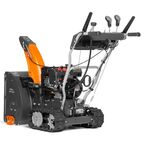 Снегоуборщик бензиновый DAEWOO S 7560 61 см 8 л.с.