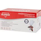 Краскораспылитель пневматический Elitech HVLP верхний пластиковый бак 283 л/мин 0.6 л