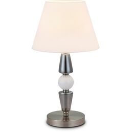 Настольная лампа Ambrella High Light LH75262